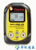 美國熱電RadEye PRD-ER便攜式γ測量儀
