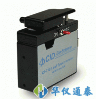 美國CID CI-710葉片光譜探測儀