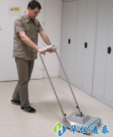 捷克VF FloorScan地面污染檢測儀
