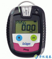 德國德爾格Drager Pac8000便攜手持式單一氣體檢測儀