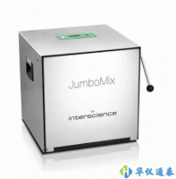 法國interscience JumboMix 3500 P CC實驗室均質器