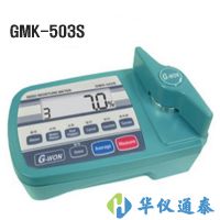 韓國G-WON GMK-503S種子水份測定儀