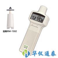臺灣泰仕 RM-1500數字式轉速計