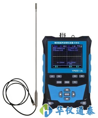 YP0511A超聲波檢測儀器
